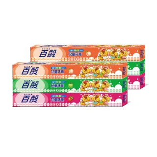 【Smiling 百齡】兒童牙膏-草莓+青蘋果+水蜜桃_50g*3入組(共6入)