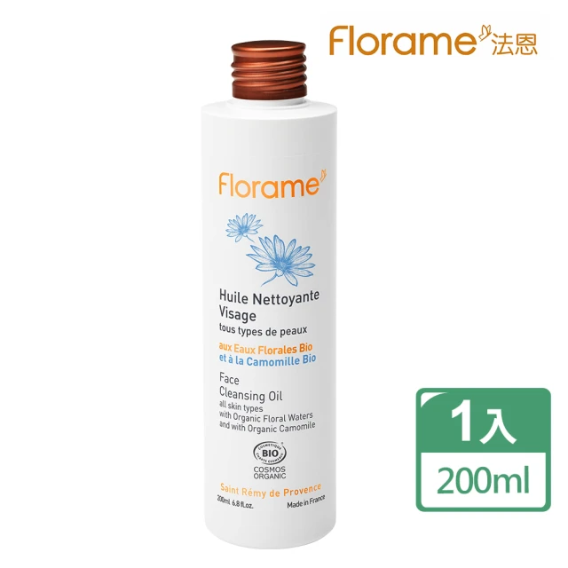 Florame 法恩洋甘菊柔嫩潔顏露200ml