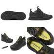 【adidas 愛迪達】休閒鞋 NMD_V3 GTX 男鞋 女鞋 黑 黃 防水 Boost 緩震 Gore-Tex 愛迪達(GX9472)