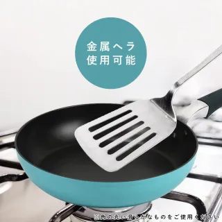 【台隆手創館】日本PEARL抗菌加工全熱源平底鍋26cm