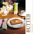 【ButterCutter】奶油切片盒(烘培 黃油 牛油 乳酪 起司 芝士 分割器 分片器 切割器 奶油切片器)
