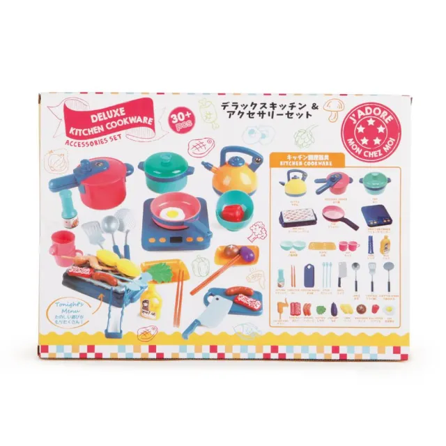【ToysRUs 玩具反斗城】J”adore Mon Chez Moi 家家酒廚具與配件組合(兒童玩具 家家酒)