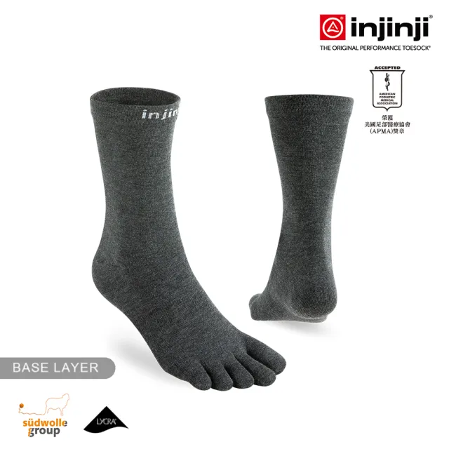 【Injinji】Liner羊毛中筒內襪NX[石板灰]INBB0NAA2994(輕薄款 五趾襪 中筒襪 羊毛襪 登山襪 中性款)