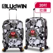 【LUDWIN 路德威】德國設計款20吋行李箱(魔灰迷彩)