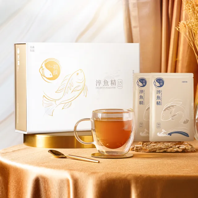 【初饌】淬魚精-經典養生禮盒款x5盒(50ml*15包/盒/常溫/養生保健)
