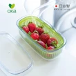 【日本OKA】Vegi mage日製透明雙層瀝水保鮮盒小2色可選(洗菜籃/瀝水籃/蔬果收納盒/冰箱收納盒)