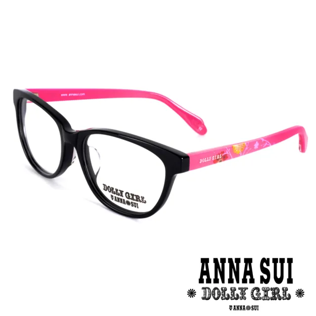 【ANNA SUI 安娜蘇】Anna Sui日本安娜蘇Dolly Girl系列—繽紛印花黑框光學眼鏡(DG510-002-粉)