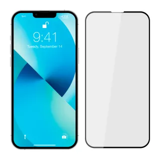 【YADI】iPhone 14 Plus / 6.7吋 高清透滿版鋼化玻璃保護貼(9H硬度/電鍍防指紋/CNC成型/AGC原廠玻璃-黑)