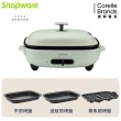 【CorelleBrands 康寧餐具】Snapware SEKA 多功能電烤盤3件組(贈平煎烤盤+章魚燒烤盤+波紋煎烤盤)