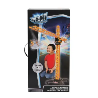 【ToysRUs 玩具反斗城】Speed City 極速城市 塔式起重機(男孩玩具 遙控 360度旋轉)