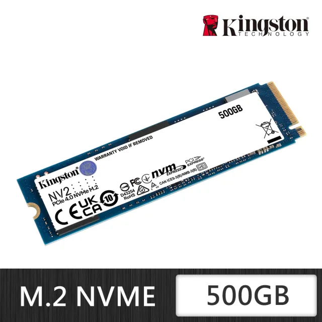 Kingston 金士頓】500GB NV2 M.2 2280 PCIe 4.0 NVMe SSD 固態硬碟