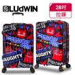 【LUDWIN 路德威】德國設計款28吋行李箱(動感魔力)