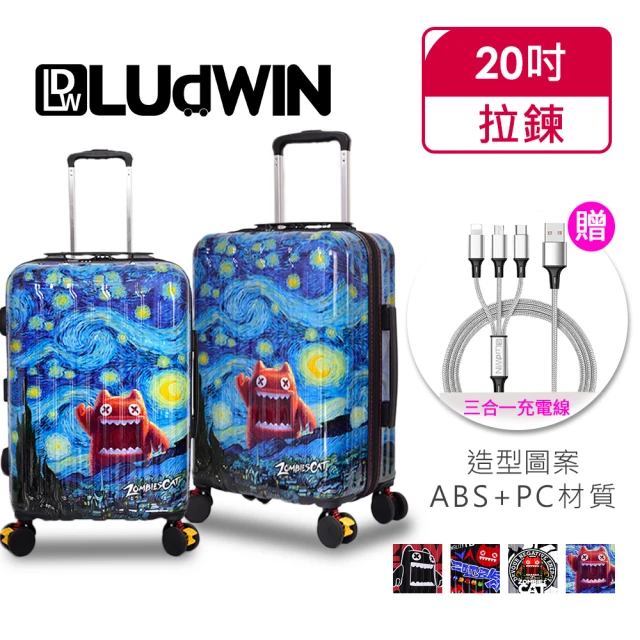 【LUDWIN 路德威】德國設計款20吋行李箱(星空之貓)