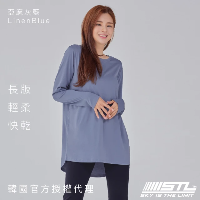 perng yuh 芃諭名品 溫恬俏皮 引塔夏圖案 針織衫(