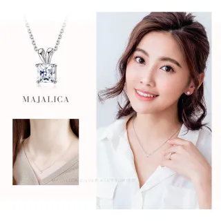 【Majalica】純銀項鍊．項鏈．新年禮物(銀色小墜)