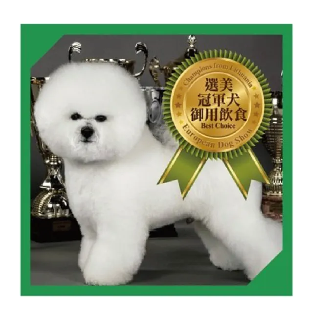 【Nature’s Protection 自然本色】亮白系列-獨家專利配方1.5kg(狗飼料/幼犬-全齡犬配方)