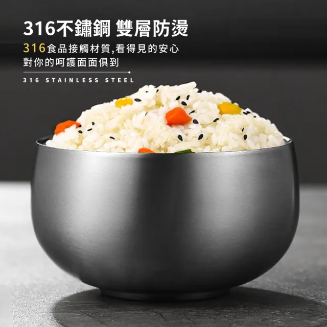 【韓式餐具】316不鏽鋼防摔碗(厚實 耐高溫 防燙碗 雙層隔熱碗 保溫飯盒 湯碗 泡麵碗 露營)