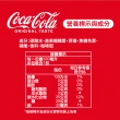 【Coca-Cola 可口可樂】易開罐330ml x2箱(共48入;24入/箱)