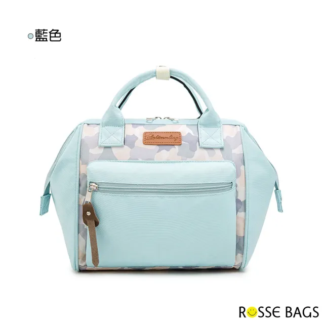 【Rosse Bags】多功能時尚配色三合一媽媽包(現+預  粉色 / 藍色 / 灰色 / 黑色 /