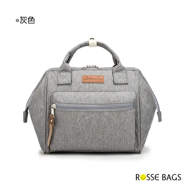 【Rosse Bags】多功能時尚配色三合一媽媽包(現+預  粉色 / 藍色 / 灰色 / 黑色 /