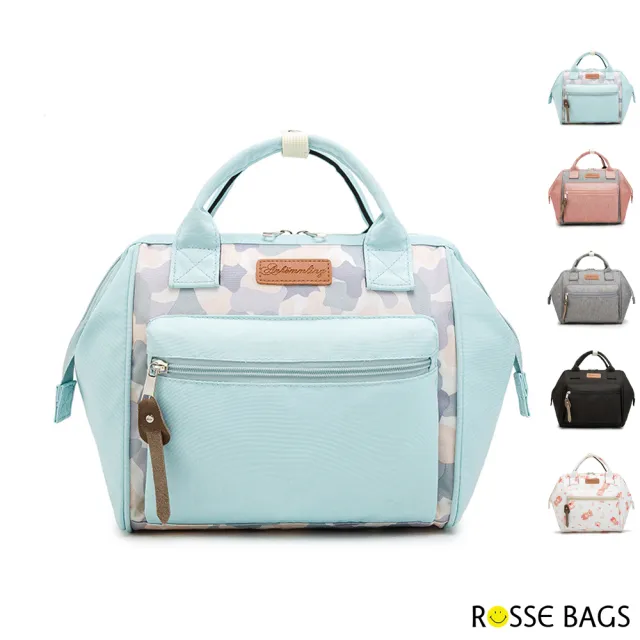 【Rosse Bags】多功能時尚配色三合一媽媽包(現+預 粉色 / 藍色 / 灰色 / 黑色 /