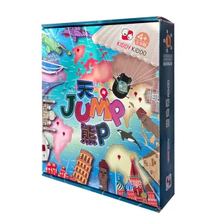 【Kiddy Kiddo綺迪樂】天JUMP熊P(首創降落傘遊戲、派對、親子桌遊)