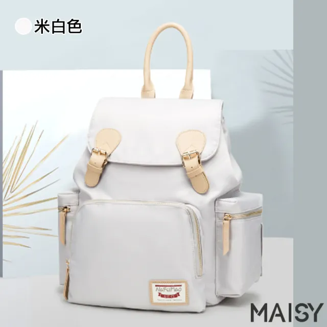 【MAISY】多功能輕便收納後背媽咪包(現+預  粉 / 米白 / 深藍 / 迷彩紫 / 迷彩紅)