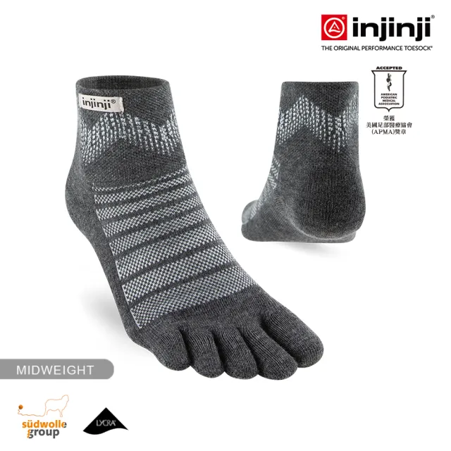 【Injinji】Outdoor戶外避震羊毛五趾短襪NX[石板灰]NAA7594(避震款 五趾襪 短襪 羊毛襪 登山襪 中性款)