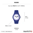 【SWATCH】New Gent 原創系列手錶 VIOLET VERBENA 男錶 女錶 瑞士錶 錶(41mm)