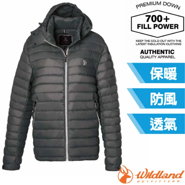 Wildland 荒野 男 700FP可回溯羽絨連帽外套.夾克.風衣/可拆帽(0B02102-93 深灰色)