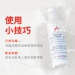 【FIRST AID BEAUTY】FAB強效修護燕麥舒緩保濕化妝水177ml_2入