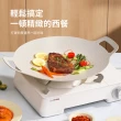 【ANTIAN】麥飯石圓形雙耳烤肉不粘鍋煎鍋烤盤 34cm(適用多種爐灶  中秋節烤肉)