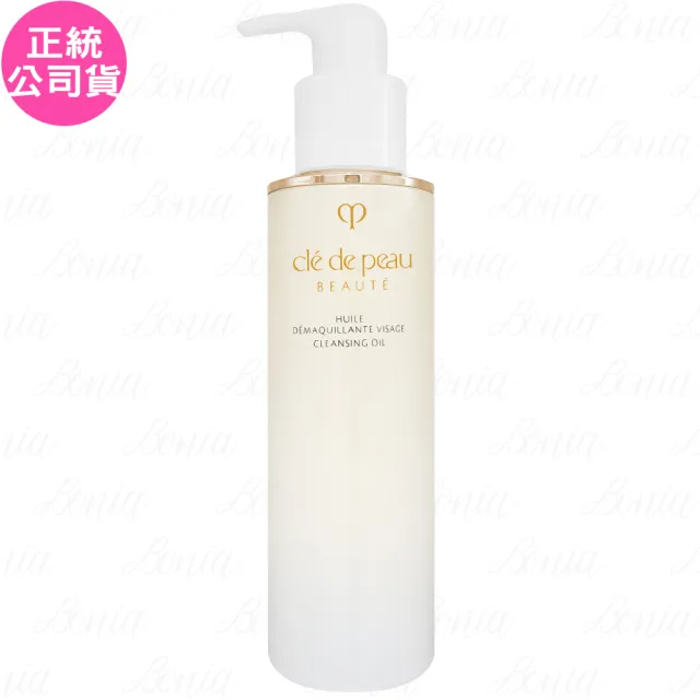 【cle de peau 肌膚之鑰】精萃光采卸妝油(200ml 專櫃公司貨)