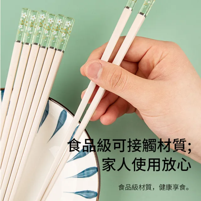 【ANTIAN】5雙組 日式櫻花合金筷子 家用銀離子抗菌筷子 防滑防燙耐高溫筷子 24.3cm