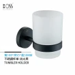 【BOSS】不銹鋼杯架 消光黑 MZ-22005(無安裝)