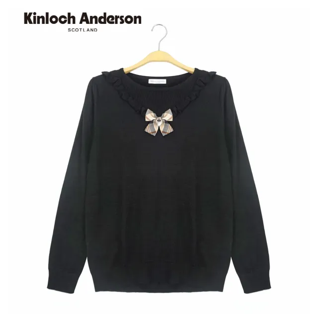 【Kinloch Anderson】荷葉蝴蝶結針織上衣(KA0665908 黑)