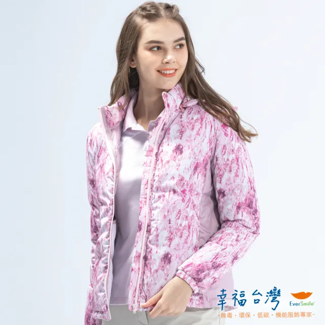 【EverSmile 幸福台灣】女撥水保暖印花羽絨外套(撥水、保暖、拒水羽絨、MIT、連帽外套)