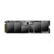 【Apacer 宇瞻】AS2280Q4U 2TB Gen4 M.2 PCIe SSD固態硬碟 PS5 最高讀取7400MB/s 含散熱片 5年保