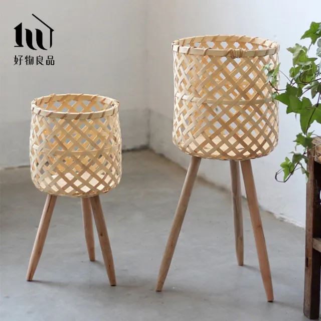 【好物良品】大款_北歐INS風手工藤編編織高架落地式植栽花籃置物籃(客廳裝飾籃 陽台庭院盆栽花架植栽架)