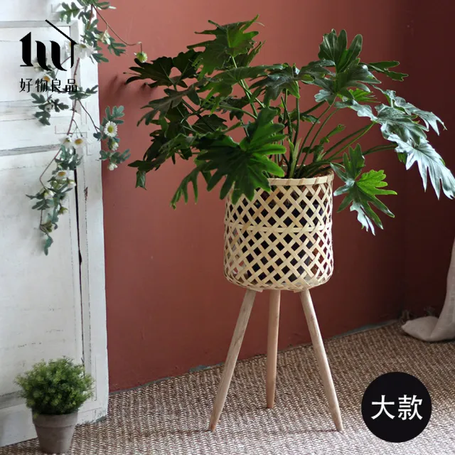 【好物良品】大款_北歐INS風手工藤編編織高架落地式植栽花籃置物籃(客廳裝飾籃 陽台庭院盆栽花架植栽架)