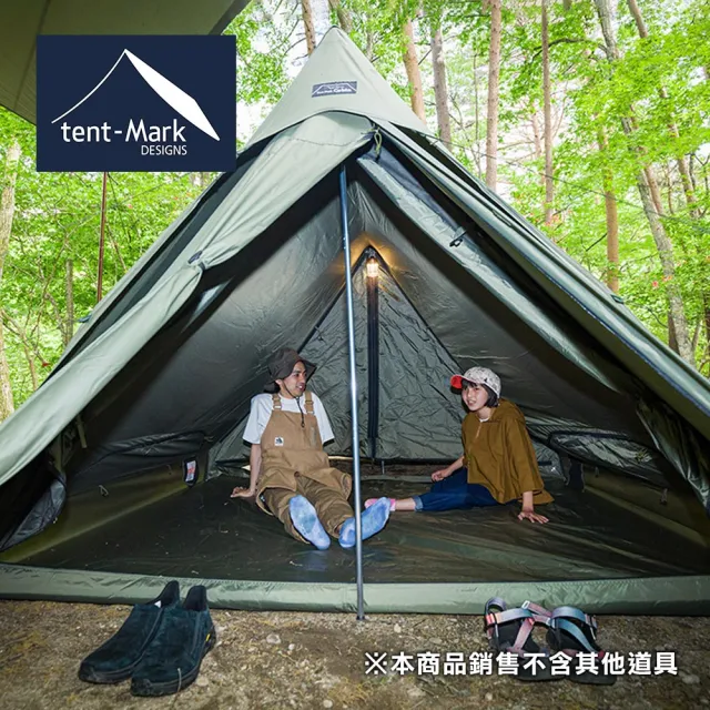 【日本tent-Mark DESIGNS】TWO PEAKS CABIN 雙峰帳 TM-200167(TC棉帳 高遮光露營帳篷)