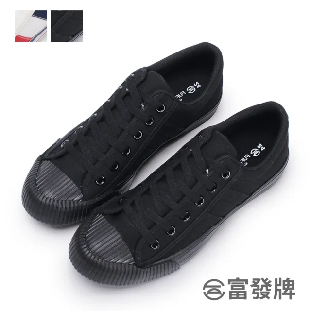 【FUFA Shoes 富發牌】貝殼頭雙線帆布休閒鞋-全黑/紅藍 1CM25(女鞋/女休閒鞋/帆布鞋/全黑鞋)