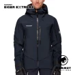 【Mammut 長毛象】Nordwand Pro HS Hooded Jacket Men 極限艾格GTX防水連帽外套 夜藍 男款 #1010-28050