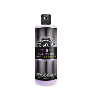 【Goddose】長效輪胎養護膏 350ml 長效45天 水性配方 不噴濺 輪胎保護 輪胎油 保養 吸收快