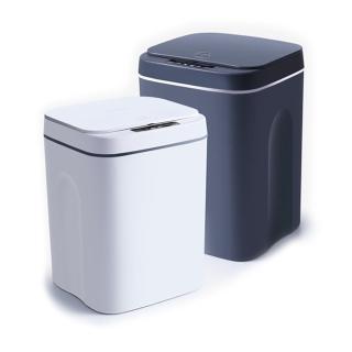 【美國NINESTARS】智能法式純白防水感應垃圾桶7L(防潑水/遠紅外線感應)