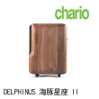 【chario  查理歐】義大利 立體聲 胡桃實木 書架喇叭 音響(DELPHINUS  海豚星座 II)