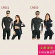 【AS 梨卡】長袖泳裝 多件式 淺水衣 水母衣 男女款 綜合賣場CR650 CR651