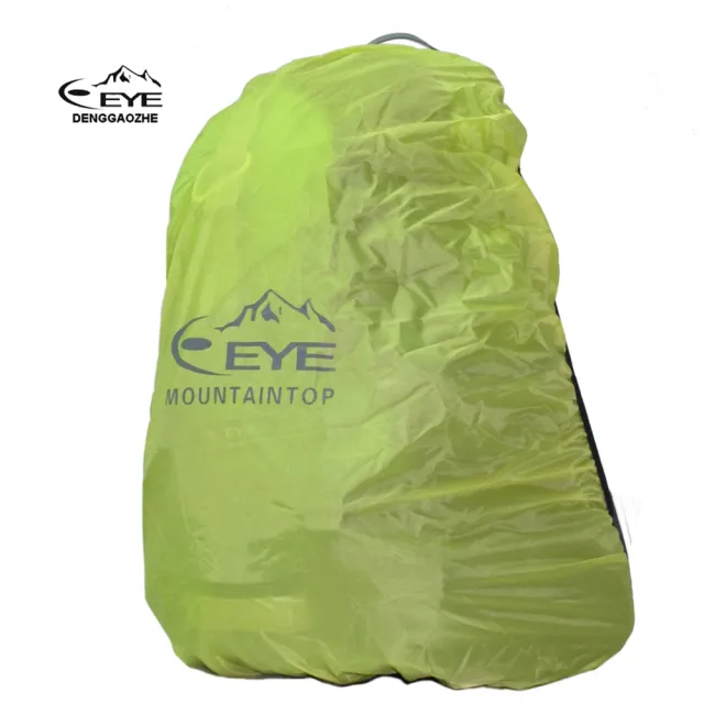 【EYE】雙11 23L弓型網登山包後背包附防雨罩(後背包)