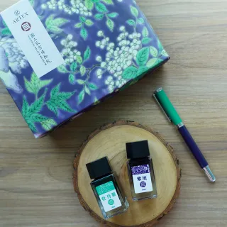 【ARTEX】故宮聯名 釉色筆墨組-3色可選