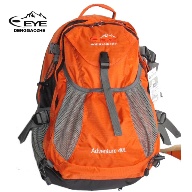 【EYE】雙11 弓型網架40升登山背包後背包(贈防雨罩)